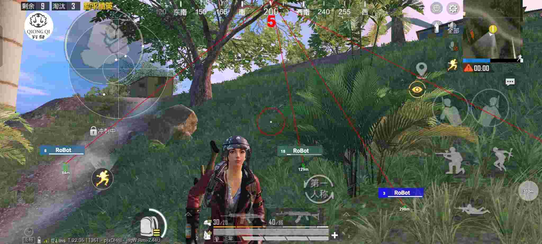 和平精英穷奇直装 - pubg科技永久 开挂免费 透视辅助预览图